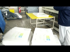 박스 꿰매기 기계