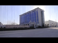 산둥 코루온 뉴 머테리얼 컴퍼니